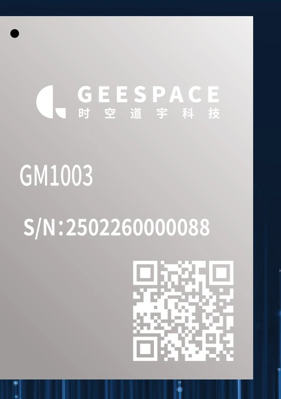 时空道宇 GM1003 车载卫星通信模组:模组正面与邮票孔引脚分布