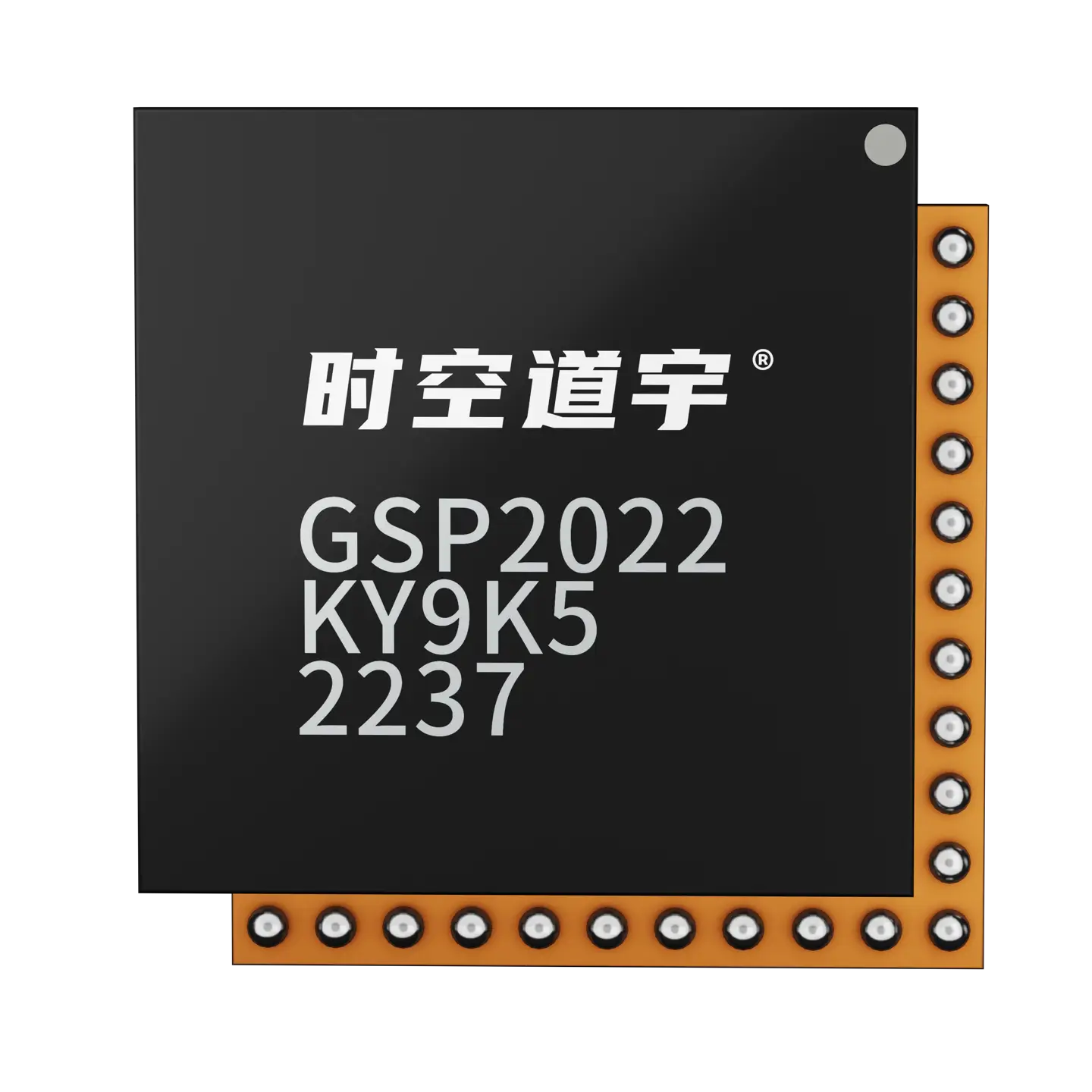 吉利星座 GSP2022 卫星通信芯片:WLCSP 封装的 4mm×4mm 芯片本体与内部版图