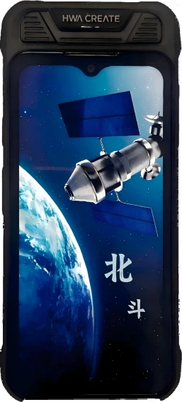 华力创通 HBD2305 星地多模移动通信终端官方产品图
