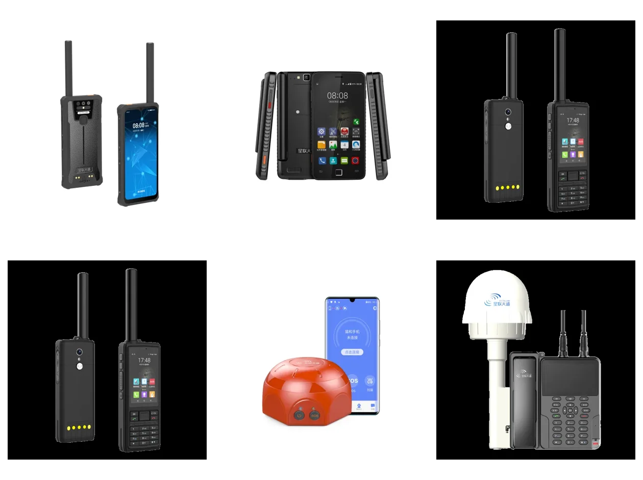 星联天通天通终端全家福:T950、T900+Pro、T901、T909、F930 星通猫、F922 船载终端