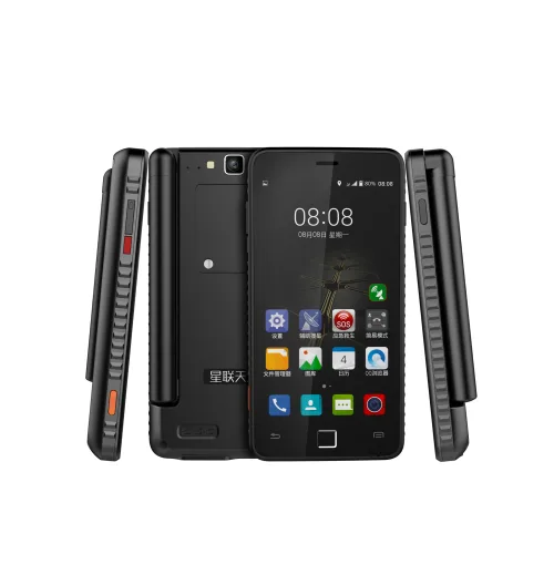 星联天通 T900+Pro 天通智能旗舰终端官方产品图:5 英寸屏+外置旋转天线