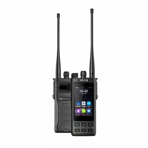 星联天通 XLT801 D DMR对讲智能终端官方产品图：双天线+全键盘