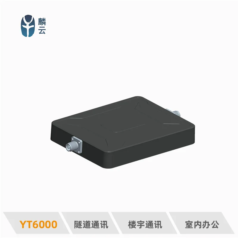 YT6000 天通卫星信号中继器