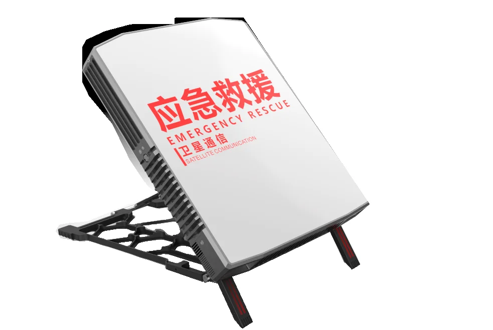 成都卫讯 X-S600 轻型高通量卫星便携站：平板天线与一体化折叠支架